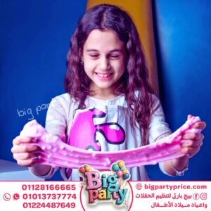 فقرات حفلات أطفال مميزة تنظمها شركة بيج بارتي في القاهرة